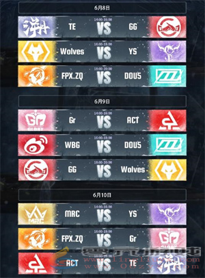 喧嚣再起,《第五人格》2024IVL夏季赛6月8日正式开赛(图4) 喧嚣再起,《第五人格》2024IVL夏季赛6月8日正式开赛(图4)