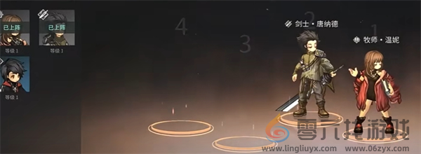 吟游战记阵容系统(图1) 吟游战记阵容系统(图1)