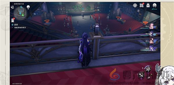 崩坏星穹铁道酒店内禁止执行任务要如何完成(图9) 崩坏星穹铁道酒店内禁止执行任务要如何完成(图9)