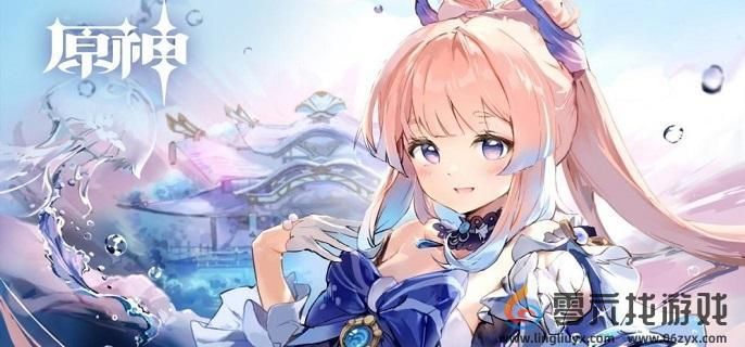 原神珊瑚宫心海圣遗物搭配分享(图1)