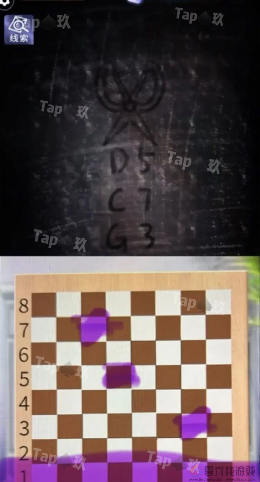 谜境两个倒霉蛋双人本保姆级攻略(图5) 谜境两个倒霉蛋双人本保姆级攻略(图5)