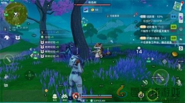 《创造吧我们的星球》草原材料获取方法(图5) 《创造吧我们的星球》草原材料获取方法(图5)