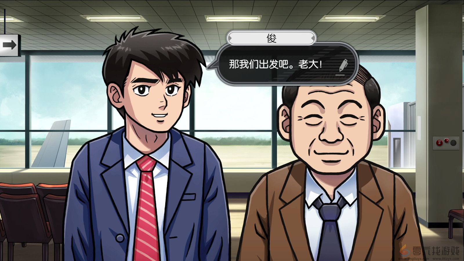 《北海道连续杀人事件 消失在鄂霍次克》Steam页面 9月12日发售(图5) 《北海道连续杀人事件 消失在鄂霍次克》Steam页面 9月12日发售(图5)