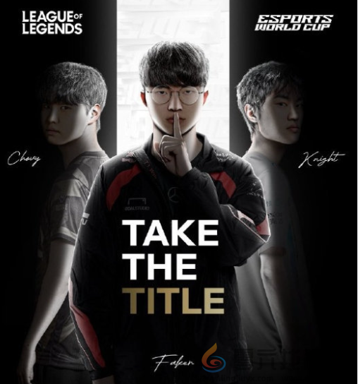 沙特电竞世界杯2024时间项目参赛队伍介绍(图3) 沙特电竞世界杯2024时间项目参赛队伍介绍(图3)