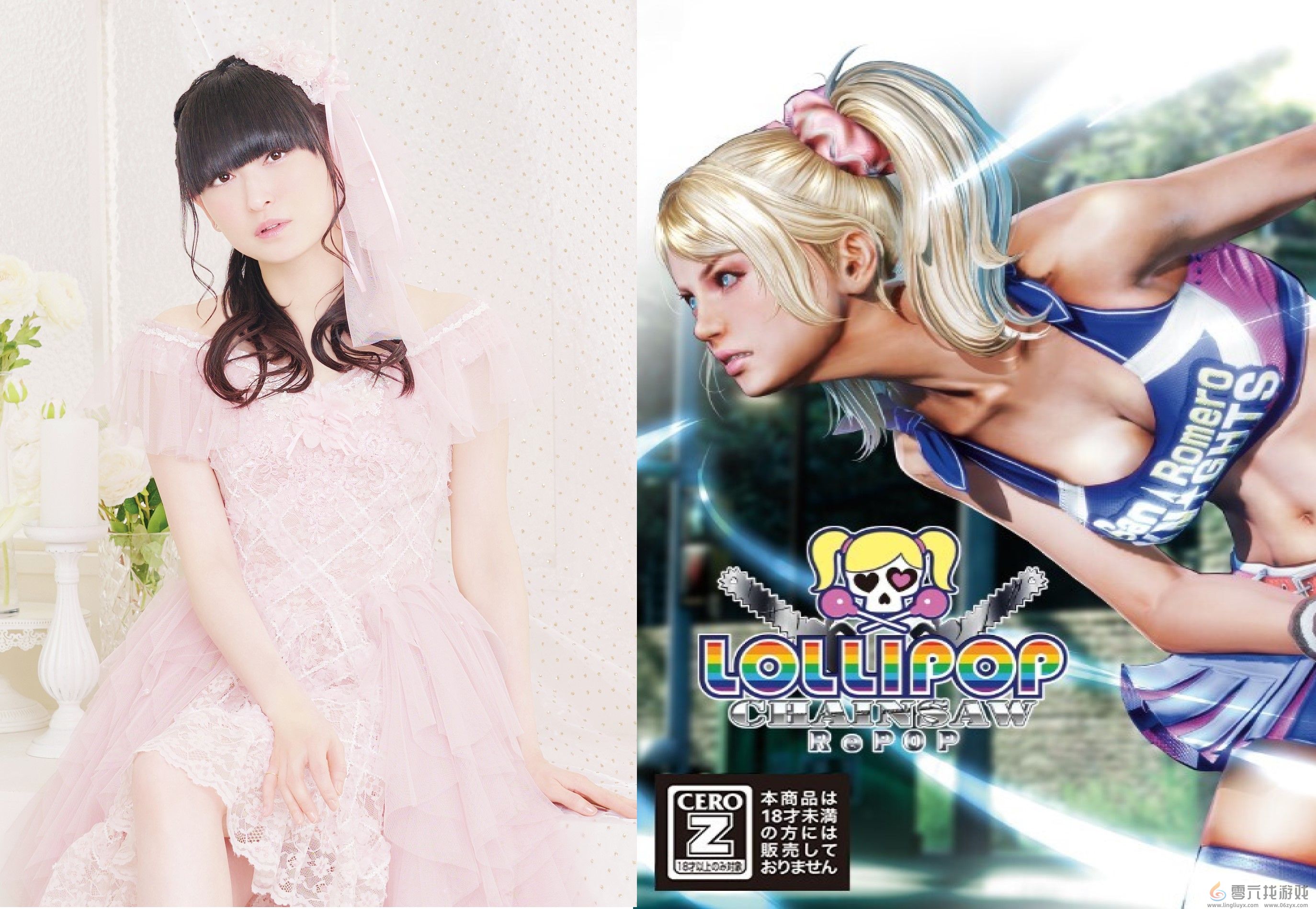 《电锯甜心RePOP》主角新配音为田村由香里 支持更换旧版配音(图1)