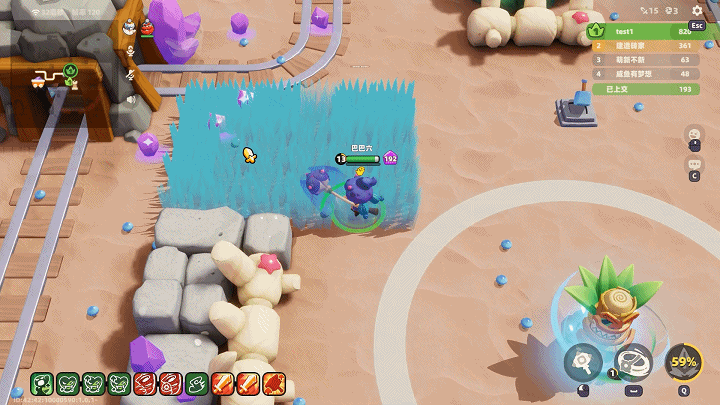 《野蛮人大作战2》抢紫晶技巧攻略(图3) 《野蛮人大作战2》抢紫晶技巧攻略(图3)