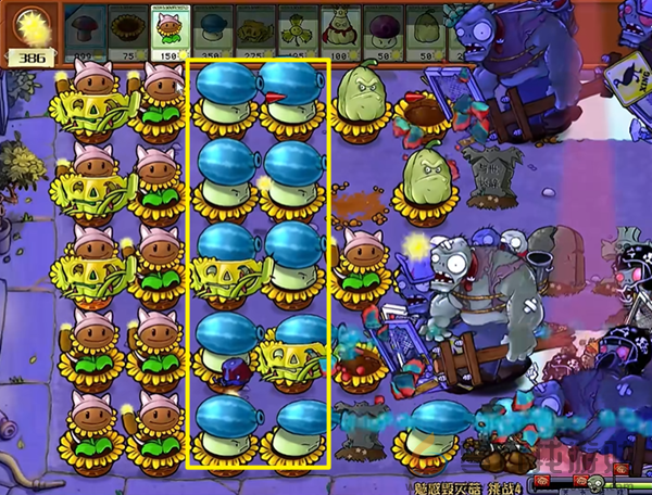 《植物大战僵尸杂交版》魅惑毁灭菇4通关攻略(图4)