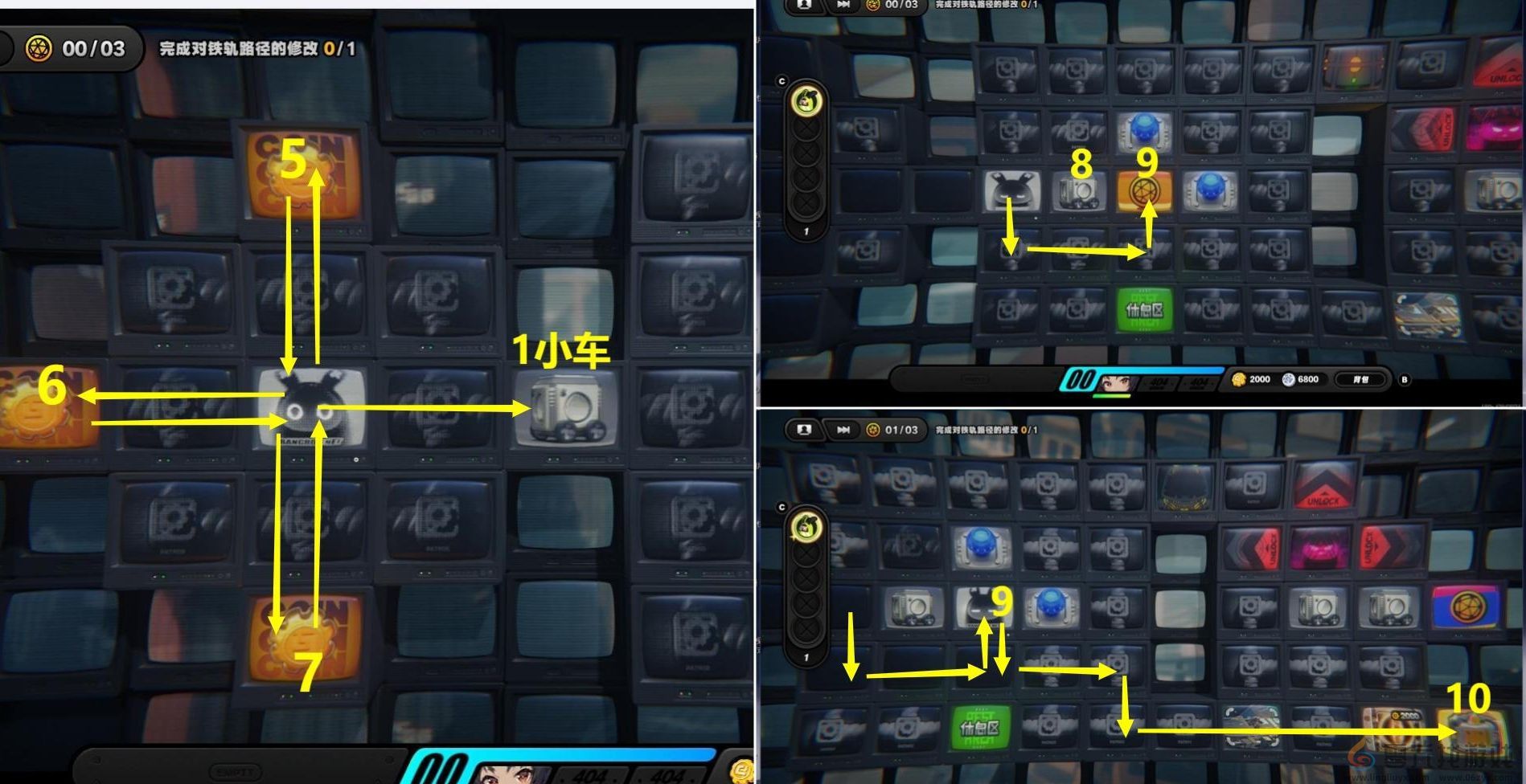 绝区零火爆末班车委托怎么过(图3)