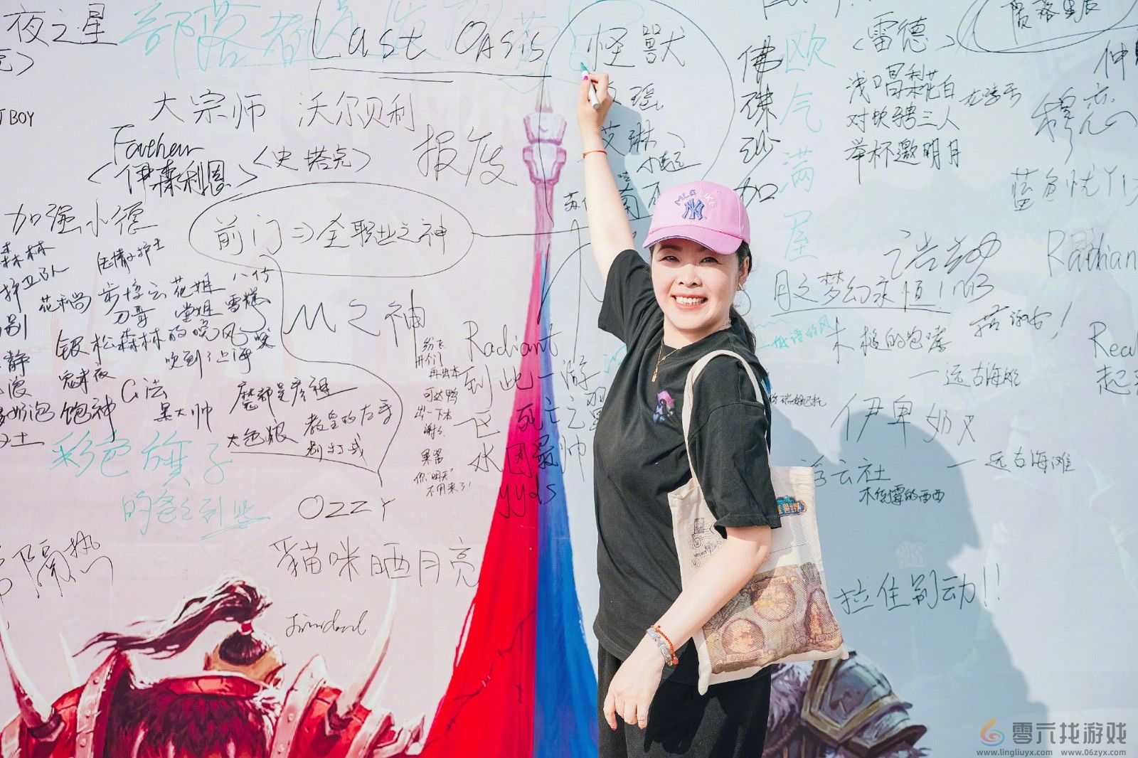 《魔兽世界》光铸血吼展览落幕 多位圈内知名人士出镜(图6) 《魔兽世界》光铸血吼展览落幕 多位圈内知名人士出镜(图6)