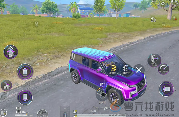 仰望U8入驻《和平精英》 可原地掉头但不能下水(图1)