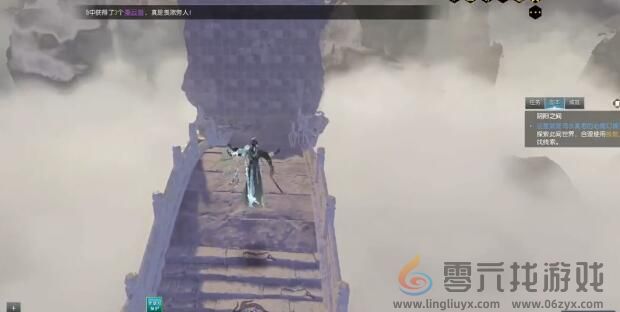 逆水寒沧锋破长生任务攻略(图20) 逆水寒沧锋破长生任务攻略(图20)