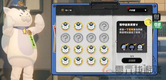 绝区零冰队中后期该怎么搭配(图1)