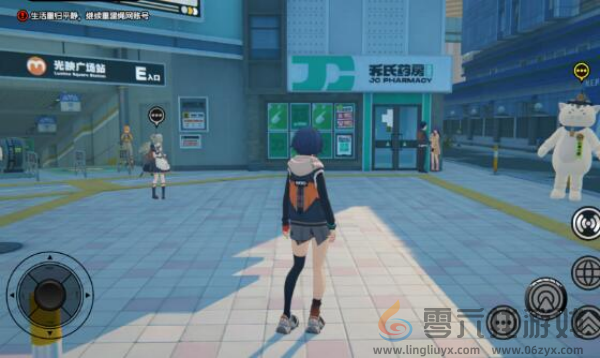 绝区零可琳邀约好感度增加选择建议(图2) 绝区零可琳邀约好感度增加选择建议(图2)