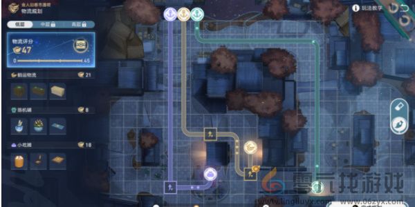 崩坏星穹铁道物流规划高层怎么设计(图4)