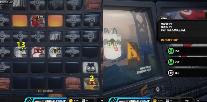 绝区零目标是成为邦布大师怎么过(图18) 绝区零目标是成为邦布大师怎么过(图18)