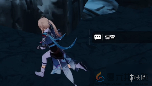 崩坏星穹铁道藏宝图宝藏在哪(图4) 崩坏星穹铁道藏宝图宝藏在哪(图4)