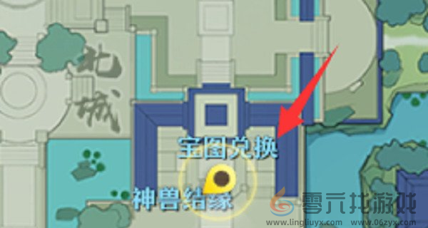 梦幻新诛仙奇遇触发大全(图6) 梦幻新诛仙奇遇触发大全(图6)