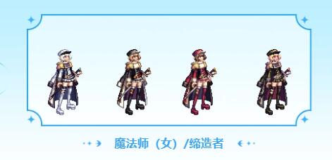 dnf2024通行证外观汇总复件(图6) dnf2024通行证外观汇总复件(图6)