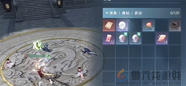 逆水寒手游宅宅门加入方法(图7) 逆水寒手游宅宅门加入方法(图7)