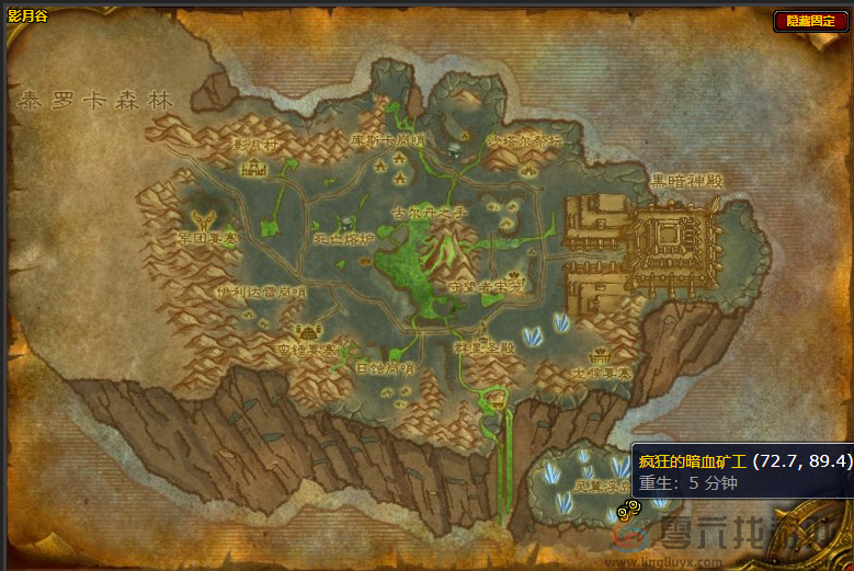 魔兽世界怒钢胸甲图纸获得方法(图2) 魔兽世界怒钢胸甲图纸获得方法(图2)