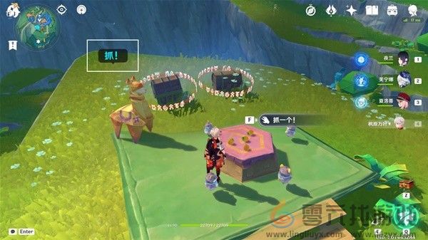 原神赐福森林动动脖子怎么解谜(图7) 原神赐福森林动动脖子怎么解谜(图7)