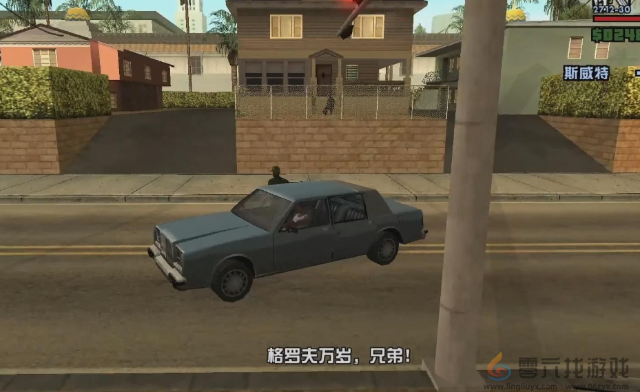 侠盗猎车手各版本秘籍大全汇总(图5) 侠盗猎车手各版本秘籍大全汇总(图5)