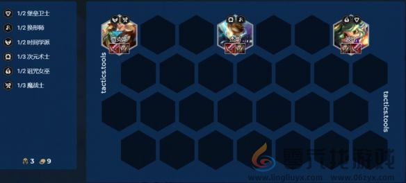 金铲铲之战S12前期过渡体系推荐(图8) 金铲铲之战S12前期过渡体系推荐(图8)