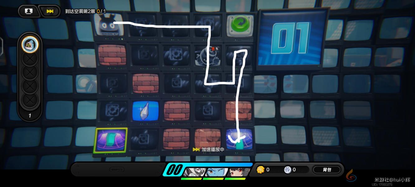 绝区零注意脚下安全第四天怎么过(图4) 绝区零注意脚下安全第四天怎么过(图4)