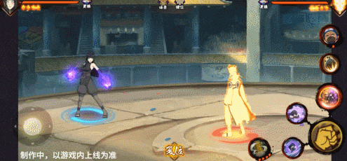 火影忍者手游最终章雏田技能介绍(图4) 火影忍者手游最终章雏田技能介绍(图4)