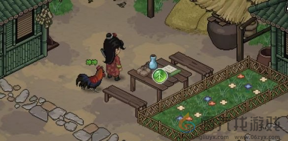 大侠立志传五色宝珠位置大全(图4) 大侠立志传五色宝珠位置大全(图4)