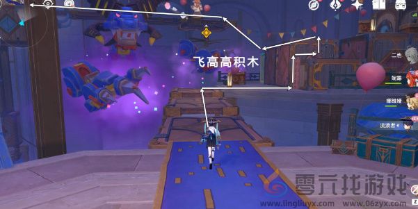 原神直至世界尽头怎么过(图24) 原神直至世界尽头怎么过(图24)