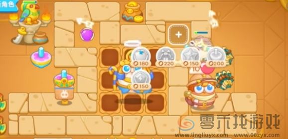 保卫萝卜4法老归来第16关通关攻略(图3)