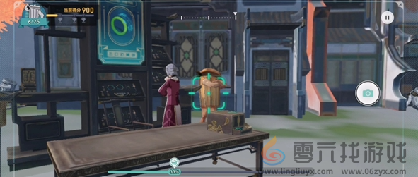 崩坏星穹铁道日抛忆质留影计划第1天攻略(图9) 崩坏星穹铁道日抛忆质留影计划第1天攻略(图9)