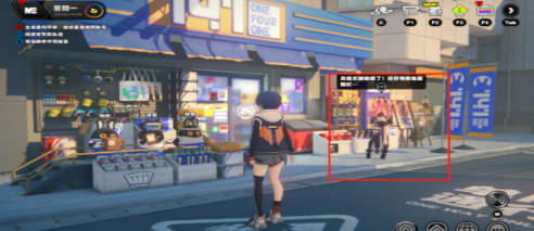 绝区零妮可偶遇事件任务怎么过(图5) 绝区零妮可偶遇事件任务怎么过(图5)