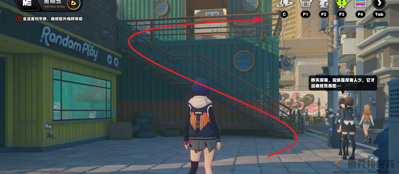 绝区零六分街的影子领主成就怎么达成(图12) 绝区零六分街的影子领主成就怎么达成(图12)