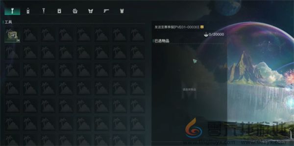 七日世界赛季继承规则介绍(图5) 七日世界赛季继承规则介绍(图5)