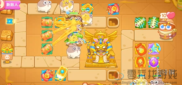 保卫萝卜4法老归来第三十关怎么过(图6) 保卫萝卜4法老归来第三十关怎么过(图6)