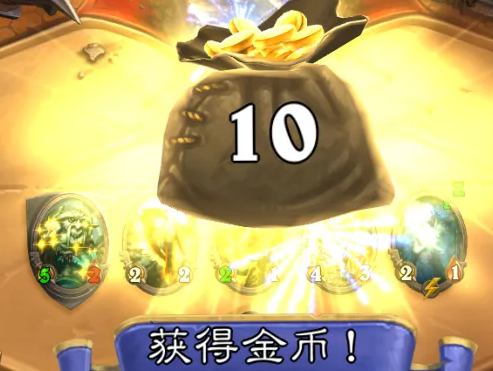 炉石传说攻略大全(图12) 炉石传说攻略大全(图12)