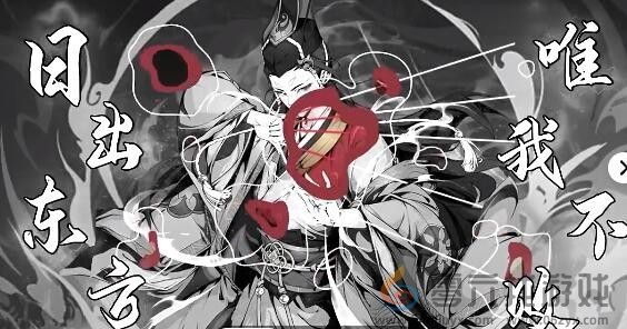 雪刀群侠传低氪阵容搭配推荐(图1) 雪刀群侠传低氪阵容搭配推荐(图1)