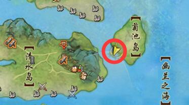 剑网3破晓鸣宠物奇遇一览(图6) 剑网3破晓鸣宠物奇遇一览(图6)