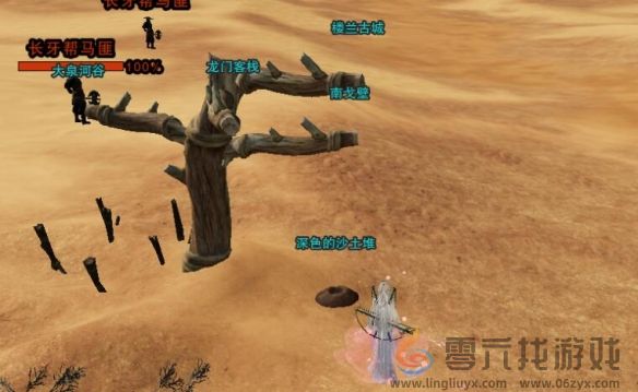 剑网3手游锋芒展宠物奇遇触发方法是什么(图4) 剑网3手游锋芒展宠物奇遇触发方法是什么(图4)