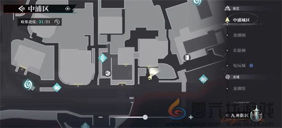 归龙潮中浦市区瞳术宝箱位置一览(图4) 归龙潮中浦市区瞳术宝箱位置一览(图4)