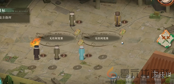 重返未来1999白帆见闻录1-2迷航怎么过(图2) 重返未来1999白帆见闻录1-2迷航怎么过(图2)