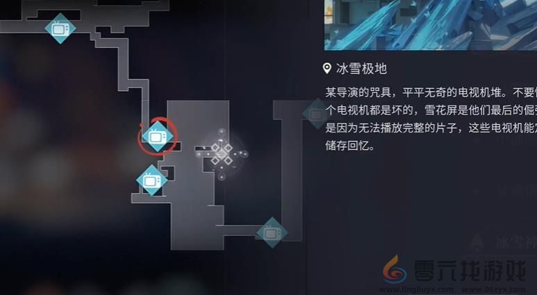 归龙潮尘封的记忆密码大全(图6) 归龙潮尘封的记忆密码大全(图6)