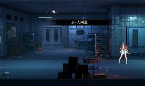 归龙潮光是活着就用尽了全力任务怎么玩(图7) 归龙潮光是活着就用尽了全力任务怎么玩(图7)