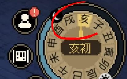 大侠立志传机关术提升满级攻略(图2)