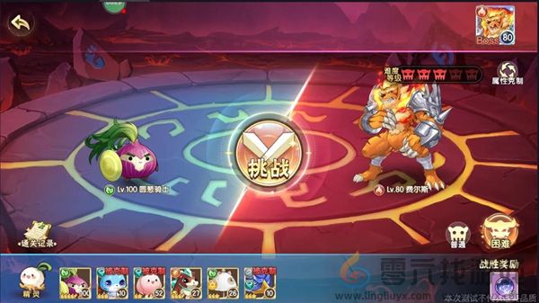 西普大陆费尔斯战斗机制是什么(图4) 西普大陆费尔斯战斗机制是什么(图4)