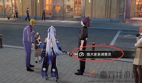 崩坏星穹铁道2.0罗生门成就怎么达成(图6) 崩坏星穹铁道2.0罗生门成就怎么达成(图6)