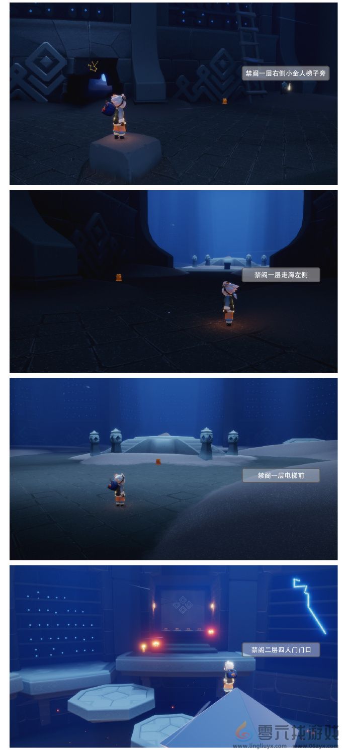 光遇10月20日任务蜡烛红石位置一览(图4) 光遇10月20日任务蜡烛红石位置一览(图4)