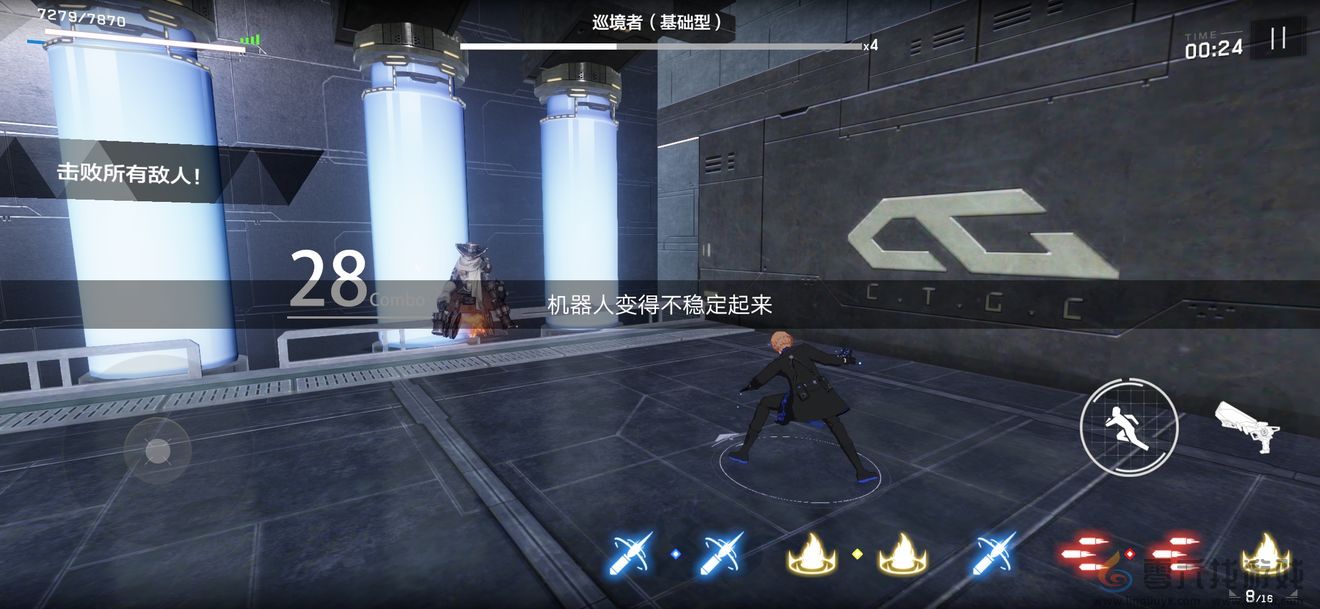 战双帕弥什里核心零件隐藏间章怎么玩(图5) 战双帕弥什里核心零件隐藏间章怎么玩(图5)